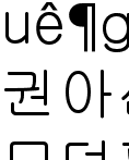 2021-08-22(일)[온고을 사랑방]- 권아신